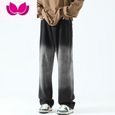 七斓黑色牛仔裤男款美式潮流宽松直筒潮牌渐变水洗阔腿休闲长裤子