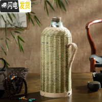 三维工匠七官手工竹编热水瓶复古文艺竹皮家用保温瓶壶老式内胆暖瓶开水瓶 3.2青丝优质白胆(只售江浙沪)
