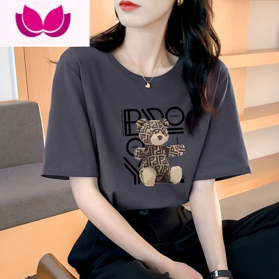 七斓宽松大版洋气小熊短袖t恤女2022新款时尚高级设计感小众体恤