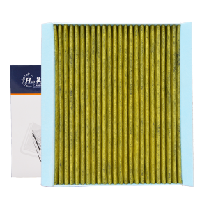 昊之鹰空调滤清器活性炭防PM2.5防霾 适用于现代08-19款悦动ELANTRA/I30/名图/空调滤芯空调格