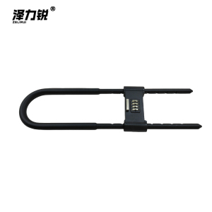 泽力锐 U型密码锁 42cm 把