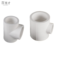 百里才 ppr变径三通 50*32 个