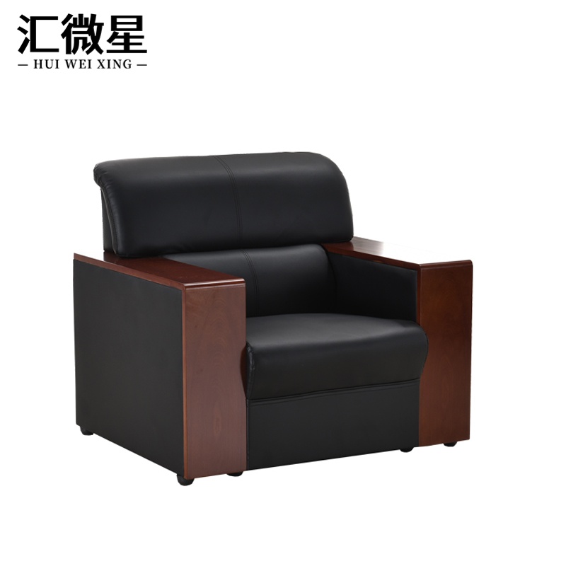 汇微星沙发