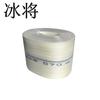 冰将 耐磨型水带加厚编织水带 米