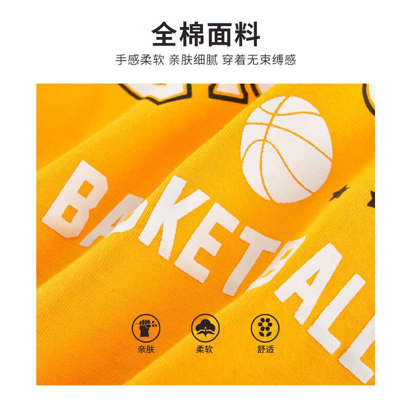 [新品5折价:45元]铅笔俱乐部童装2025年秋装新款男童T恤中大童百搭上衣儿童圆领长袖衫