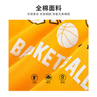 [1件3折]铅笔俱乐部童装2025年秋装新款男童T恤中大童百搭上衣儿童圆领长袖衫