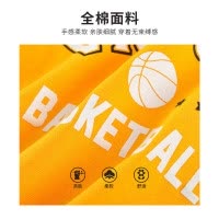 [新品5折价:45元]铅笔俱乐部童装2025年秋装新款男童T恤中大童百搭上衣儿童圆领长袖衫