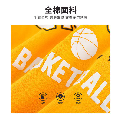 [1件3折]铅笔俱乐部童装2025年秋装新款男童T恤中大童百搭上衣儿童圆领长袖衫