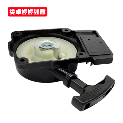 娄卓婷婷如意 启动拉盘总成 EBZ8500/7500/8550 个