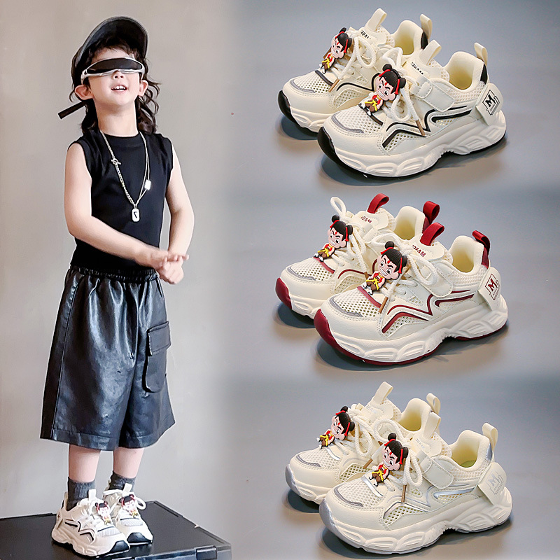 儿童网面透气时尚运动鞋2026年春夏季新款单网跑步老爹鞋男女童鞋