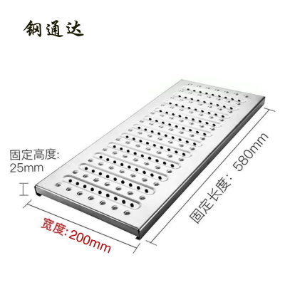 钢通达 不锈钢下水道箅子 25*200*580 个