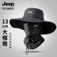 jeep男士防晒帽子夏季防紫外线全脸护颈面罩钓鱼登山遮阳渔夫帽