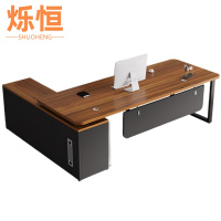 烁恒办公桌140cm张