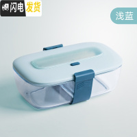 三维工匠北欧玻璃便当盒便携饭盒带筷子可微波炉加热保鲜盒分格防漏餐盒 浅蓝/单个