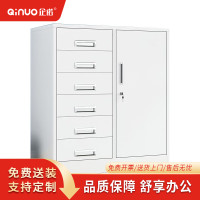 企诺矮柜文件柜档案柜资料柜储物柜铁皮6斗一门柜QNGNA1-14PA