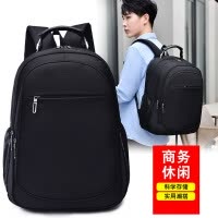 新款商务休闲双肩包男大容量简约背包户外旅行背包定制双肩包