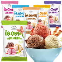 食地 硬冰淇淋粉100gx6袋 家用自制手工diy 牛奶草莓味挖球冰激凌雪糕粉