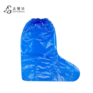 古梵华一次性防水鞋套(1双装)GFHXT556/双 蓝色