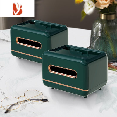 三维工匠纸巾盒客厅轻奢简约现代风家用创意多茶几抽纸遥控器收纳 北欧简约(墨绿色)2个装
