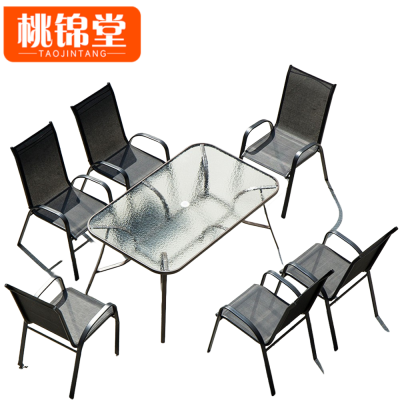 桃锦堂室外桌椅F3套