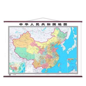鋆珑 地图挂图 1.6×1.2米 张