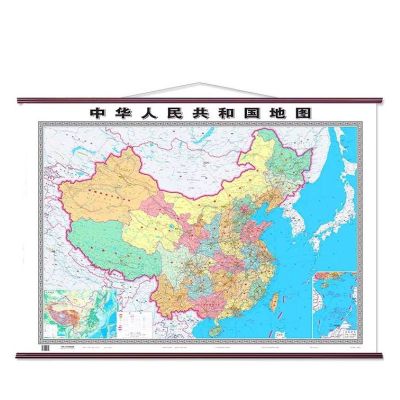 鋆珑 地图挂图 1.6×1.2米 张