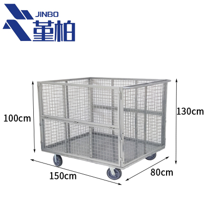 堇柏 手推车 130cm 个