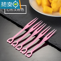 敬平[10000支]叉子单独包装透明塑料蛋糕甜品叉KTV酒吧水果叉 心型叉粉色10000支牙签