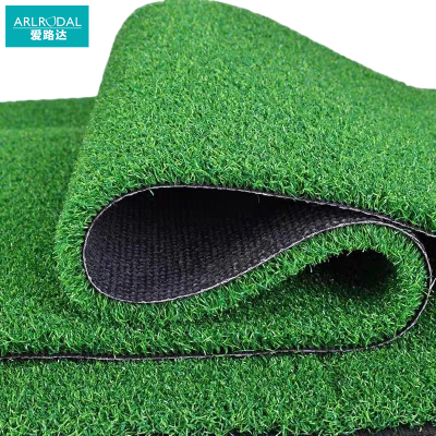 爱路达PE人造仿真草坪草皮地毯加密加厚2cm(复合底)/平方米