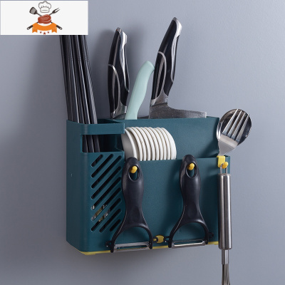 多功能筷子筒壁挂式筷笼塑料筷托沥水免打孔餐具置物架筷勺收纳盒 敬平 墨兰餐具架