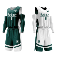 turmn双面篮球服套装T11 /件