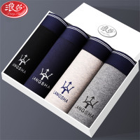 浪莎内裤男士纯棉抗菌平角裤衩四季运动个性潮流舒适透气四角短裤头3039四色混4条