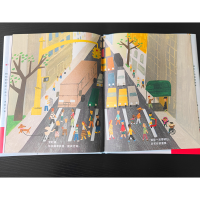 [M]你很重要-9787545572162