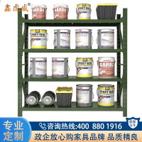 鑫虎威 货架储物架货架仓储四层置物架超市仓库库房展示架中型货架300KG/层