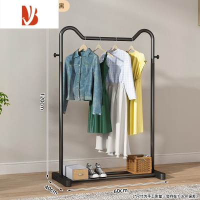 三维工匠晾衣架落地折叠室内晒衣架阳台卧室挂衣架子家用简易单杆式衣帽架