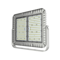 OHUI OHSF9307 200W LED LED 智能投光灯 IP66 AC220V 5700K 个 灰色
