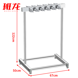 班龙拖把架67cm10拖24钩个