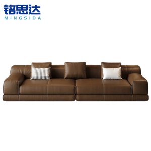 铭思达皮质沙发