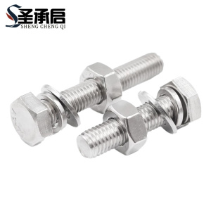 圣承启 六角螺母 M5*60mm套