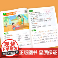 斗半匠看图写话一二年级专项训练上册下册每日一练人教版语文一年级下学期思维导图说话写话阅读理解范文大全1课外书2同步练习册