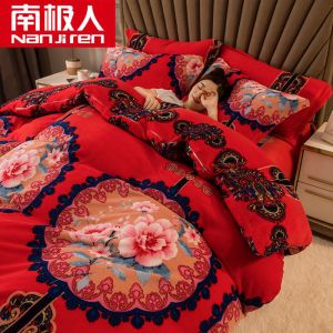 牛奶绒四件套冬季双面加绒加厚床单珊瑚绒被套法兰绒三件套