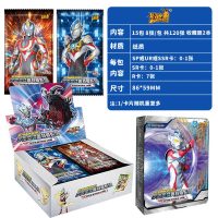 奥特曼卡片金卡CP收藏册卡册全闪版玩具奥特全套儿童卡牌游戏豪华版全闪15包120张+收藏册2本