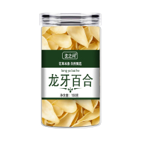 甄选龙牙百合干片无硫原色百合干货另售莲子银耳百合干货正品9260