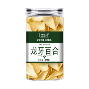甄选龙牙百合干片无硫原色百合干货另售莲子银耳百合干货正品9260