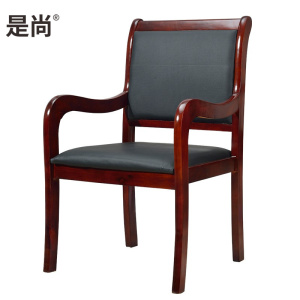 是尚 将军椅 会议椅