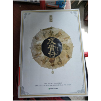 正版新书]反骨仔李亮 著9787514502213