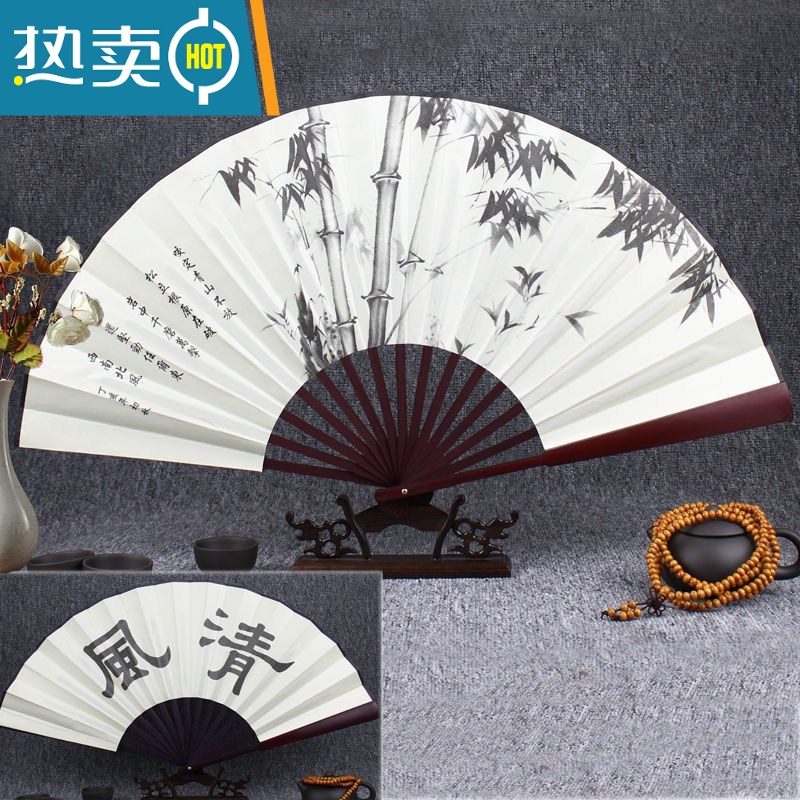 XIANCAI扇子古风扇子折扇舞蹈扇中国风男女学生霸气汉服折叠复古典绢布扇 8寸清风[棕骨]