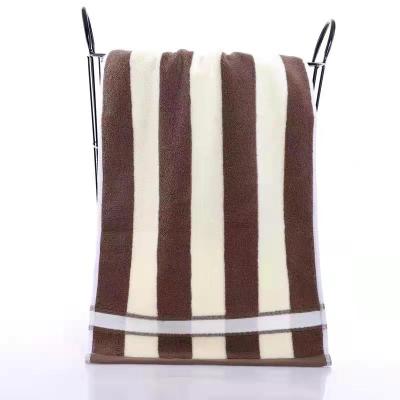 赞玥 毛巾 75cm*35cm 条