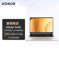 荣耀MagicBook 14 2026超轻超薄AI笔记本电脑 2.8K超高清高刷屏 空间音频 Ultra5-336H 32G内存 1TB固态 浮光金