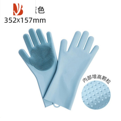 三维工匠家务清洁手套刷碗厨房用硅胶魔术橡胶加厚防烫女耐用防水洗碗器